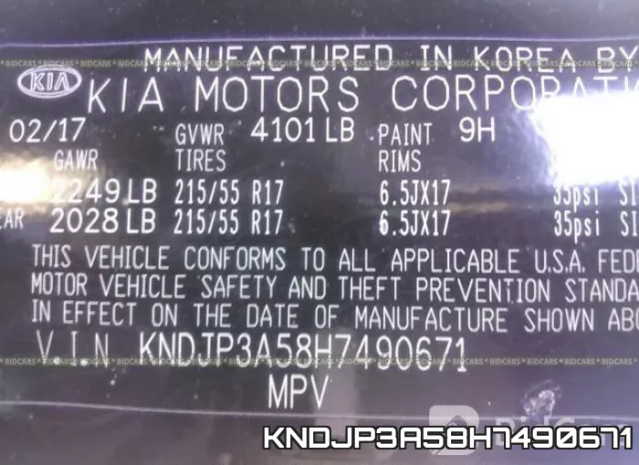 KNDJP3A58H7490671 фото 10