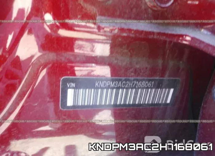 KNDPM3AC2H7168061 фото 10