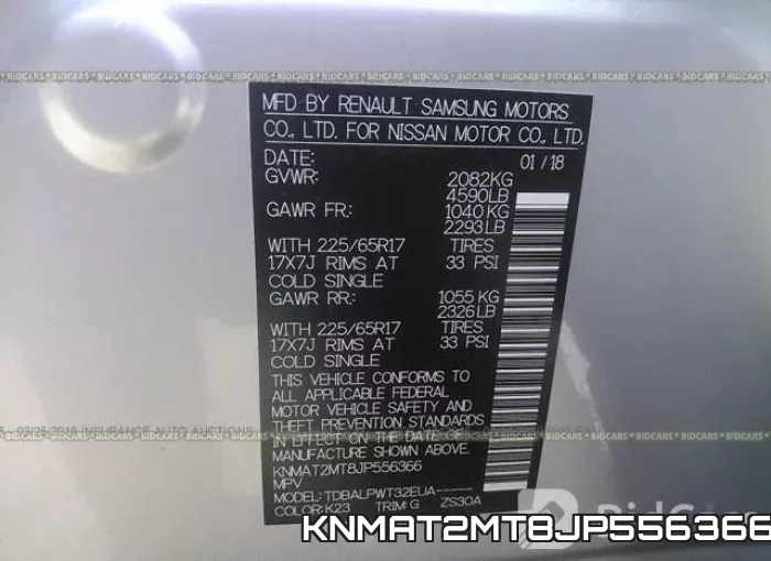 KNMAT2MT8JP556366 фото 10