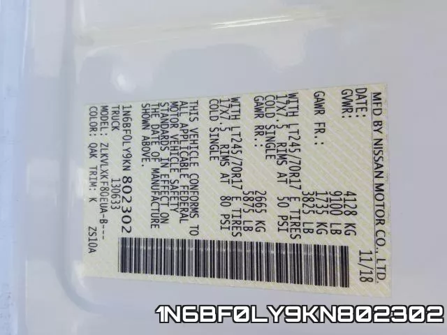 1N6BF0LY9KN802302 фото 2