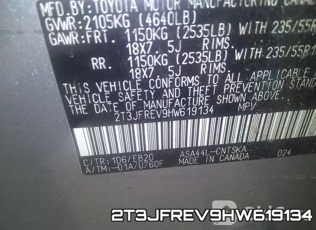 2T3JFREV9HW619134 фото 10