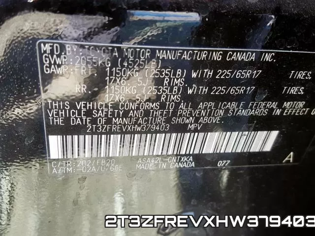 2T3ZFREVXHW379403 фото 2