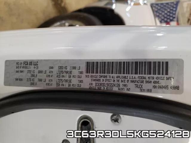 3C63R3DL5KG524128 фото 2