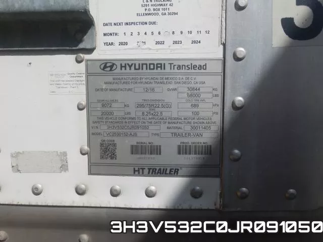 3H3V532C0JR091050 фото 2