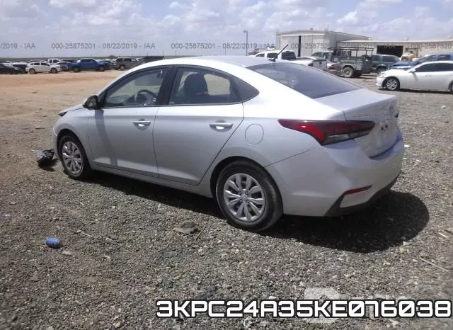 3KPC24A35KE076038 фото 4