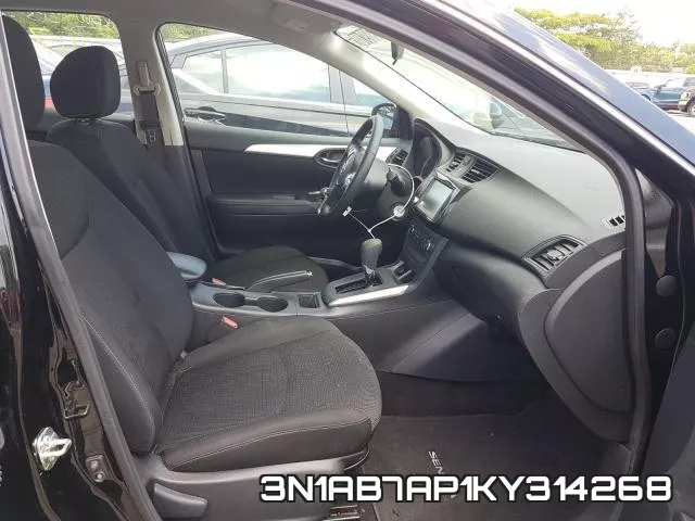 3N1AB7AP1KY314268 фото 6
