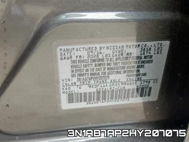 3N1AB7AP2HY207075 фото 2