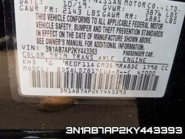 3N1AB7AP2KY443393 фото 2
