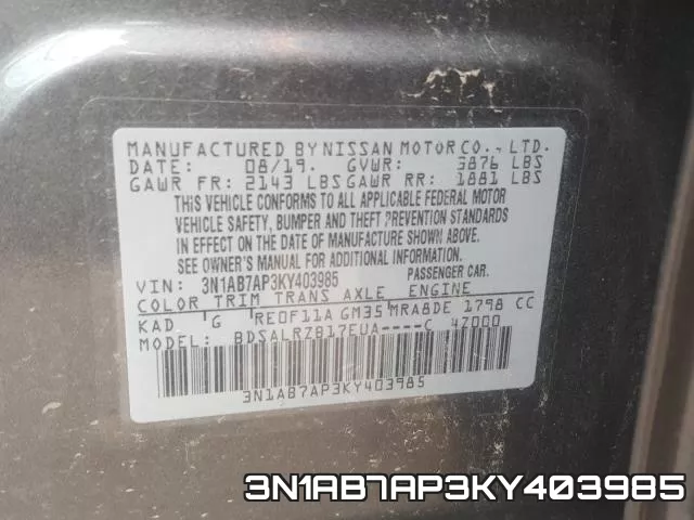 3N1AB7AP3KY403985 фото 2