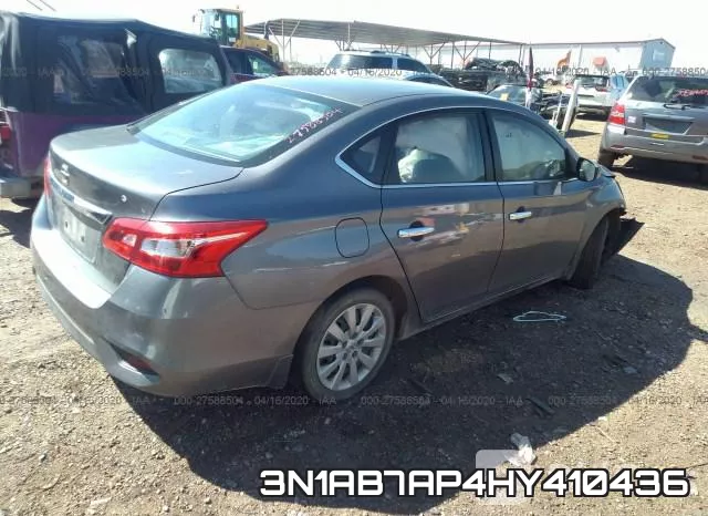 3N1AB7AP4HY410436 фото 5