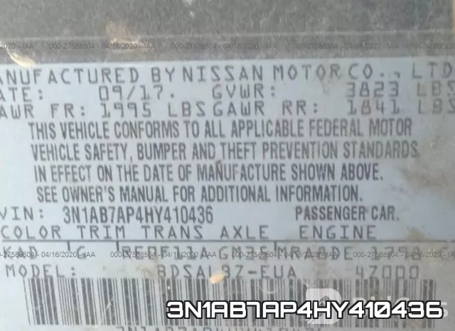 3N1AB7AP4HY410436 фото 10