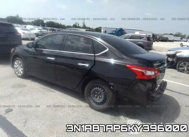 3N1AB7AP6KY396000 фото 4