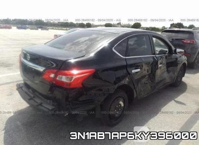 3N1AB7AP6KY396000 фото 7
