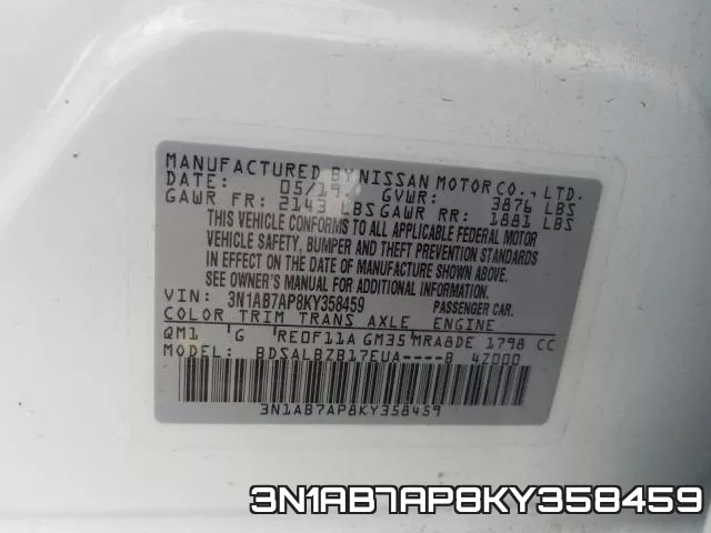 3N1AB7AP8KY358459 фото 2