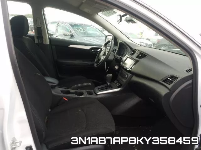 3N1AB7AP8KY358459 фото 6
