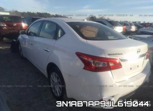 3N1AB7AP9JL619044 фото 4