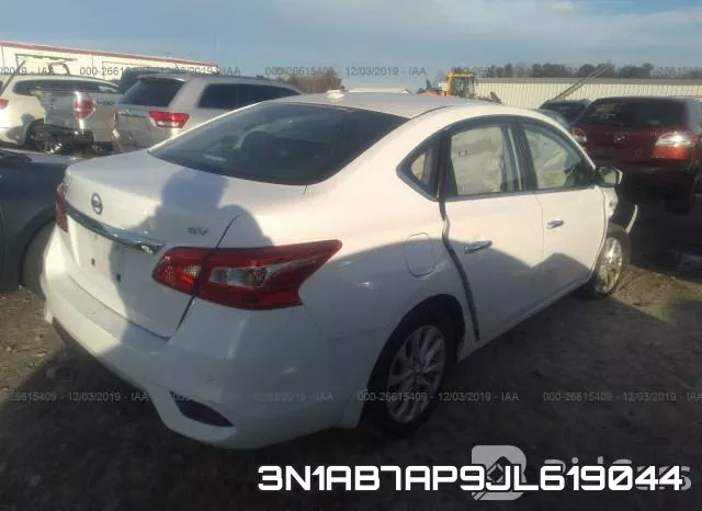 3N1AB7AP9JL619044 фото 5