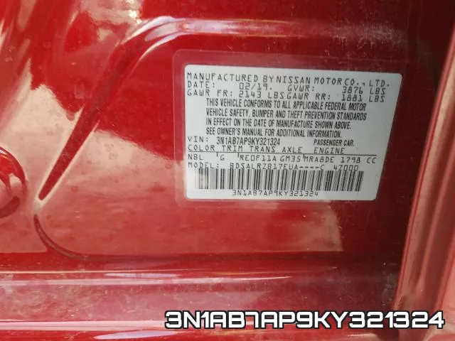 3N1AB7AP9KY321324 фото 2
