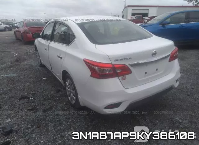 3N1AB7AP9KY386108 фото 4