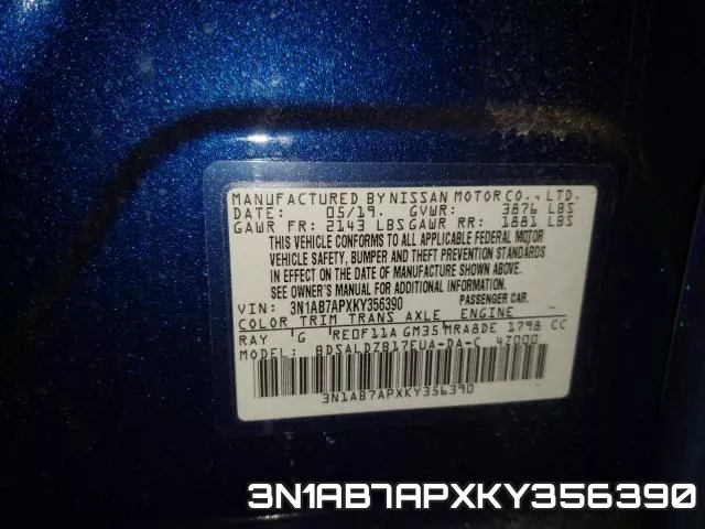 3N1AB7APXKY356390 фото 2