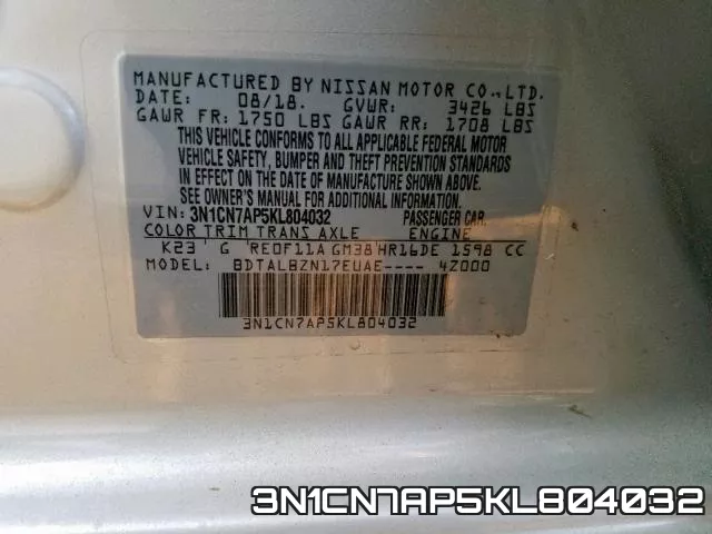 3N1CN7AP5KL804032 фото 2