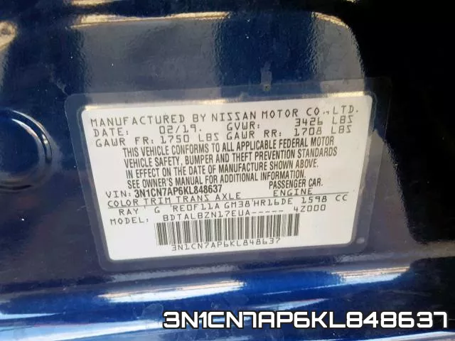 3N1CN7AP6KL848637 фото 2