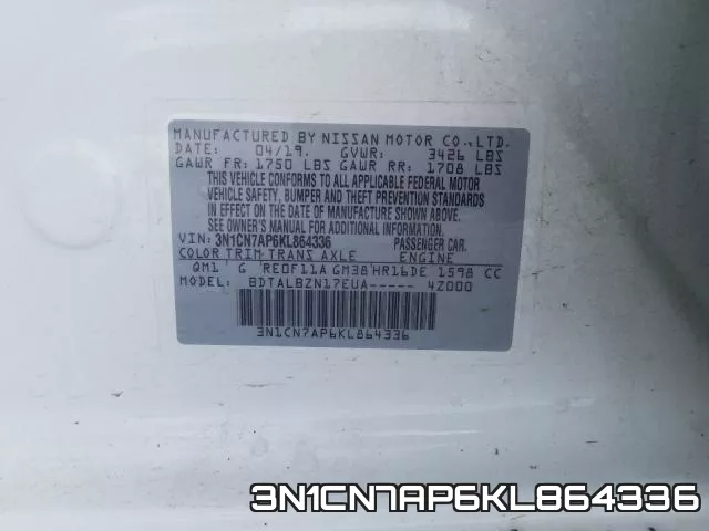 3N1CN7AP6KL864336 фото 2