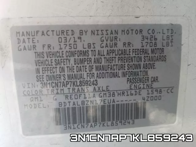 3N1CN7AP7KL859243 фото 2