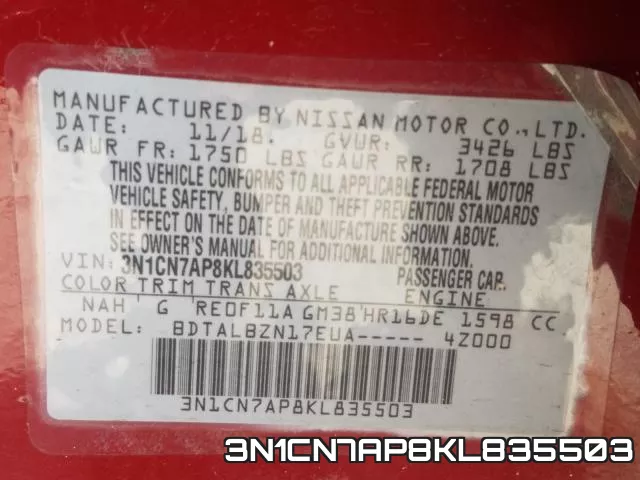3N1CN7AP8KL835503 фото 2