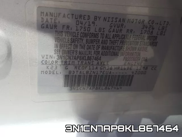 3N1CN7AP8KL867464 фото 2