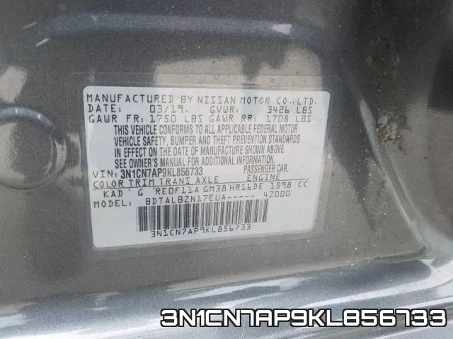 3N1CN7AP9KL856733 фото 2
