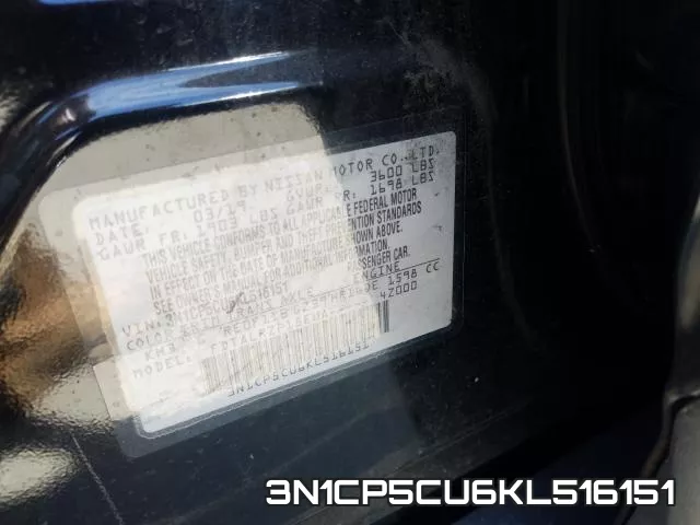3N1CP5CU6KL516151 фото 2