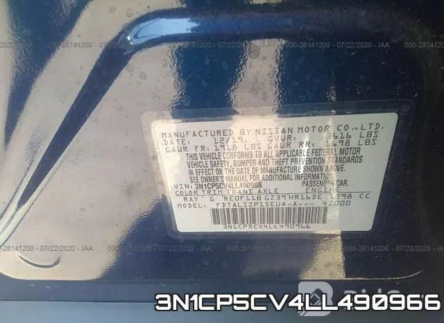 3N1CP5CV4LL490966 фото 10