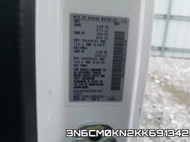 3N6CM0KN2KK691342 фото 2