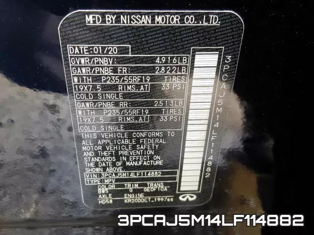 3PCAJ5M14LF114882 фото 2