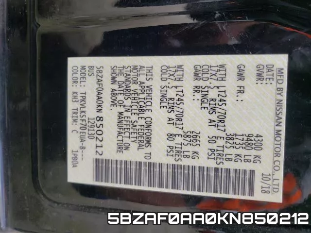 5BZAF0AA0KN850212 фото 2