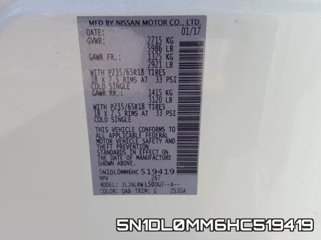 5N1DL0MM6HC519419 фото 2