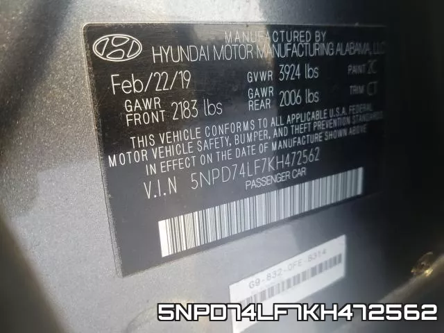 5NPD74LF7KH472562 фото 2