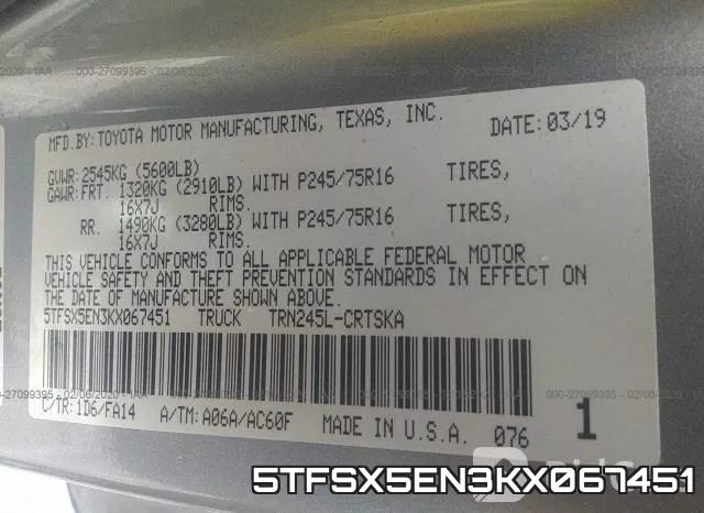 5TFSX5EN3KX067451 фото 10