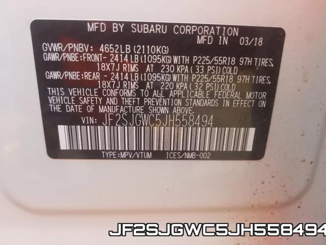 JF2SJGWC5JH558494 фото 2