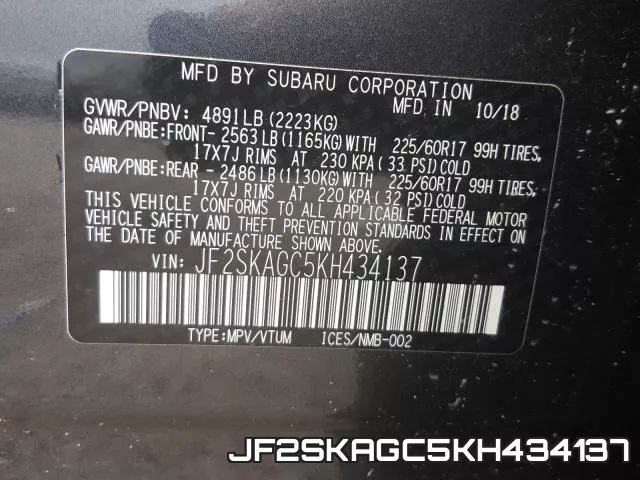 JF2SKAGC5KH434137 фото 2