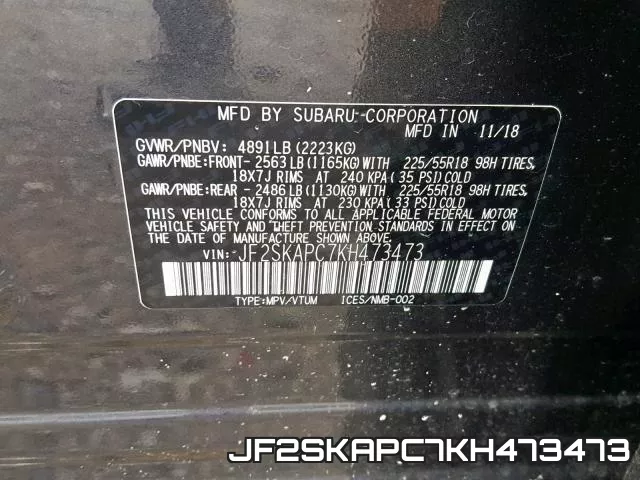 JF2SKAPC7KH473473 фото 2