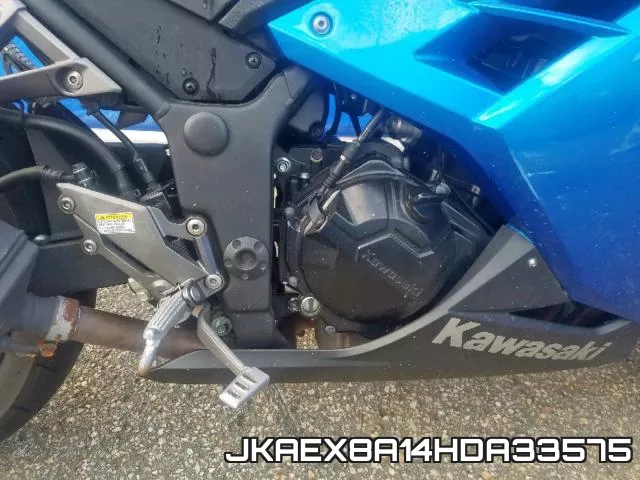 JKAEX8A14HDA33575 фото 8
