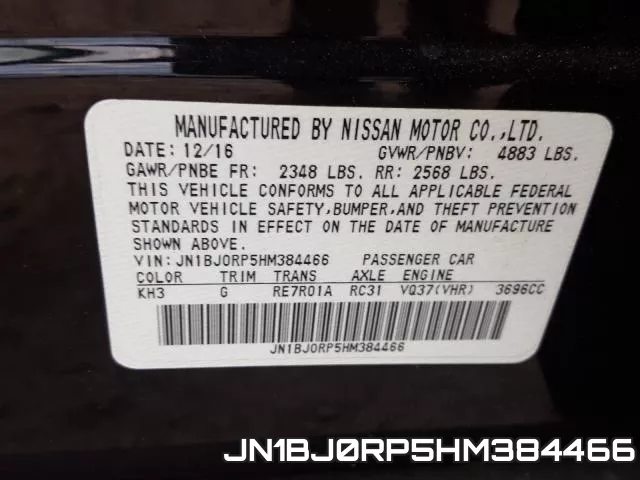 JN1BJ0RP5HM384466 фото 2