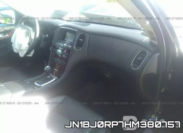JN1BJ0RP7HM380757 фото 6