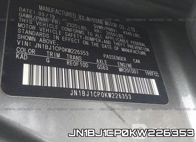 JN1BJ1CP0KW226353 фото 10