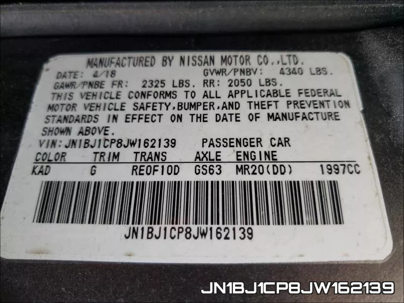 JN1BJ1CP8JW162139 фото 2