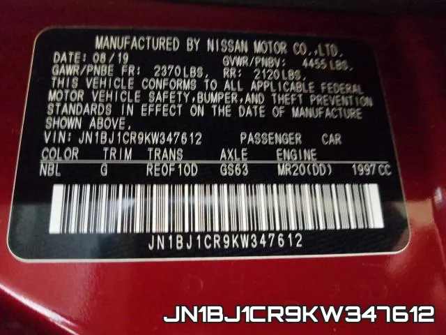 JN1BJ1CR9KW347612 фото 2
