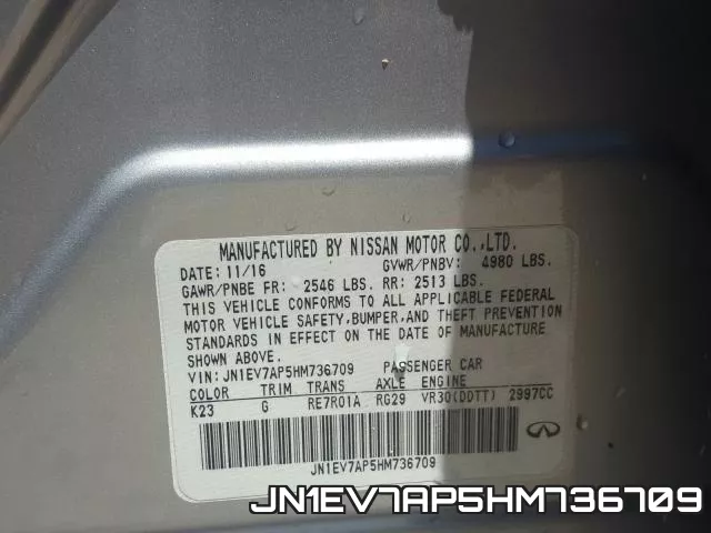 JN1EV7AP5HM736709 фото 2