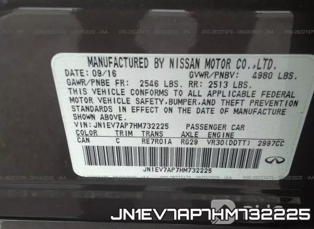 JN1EV7AP7HM732225 фото 10